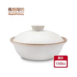 ---民雄有機世界---先進數位專業營養調理機3匹馬力(220V電壓專用版) 歷史價格詳細信息