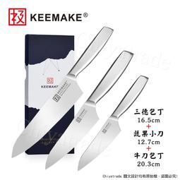 三本不鏽鋼小剪刀圓頭鼻毛剪女美容修眉剪圓嘴男士剪鼻毛修剪工具 歷史價格詳細信息