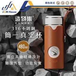 環保皮草 名媛風連帽中長外套 甜美復古貂皮大衣 貂絨質感大衣 白色 韓系 正韓風格 SISTERXOXO KOREA 歷史價格詳細信息