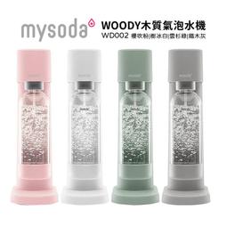 【mysoda】500ml專用水瓶-2入-白 (2PB05F-W) 歷史價格詳細信息