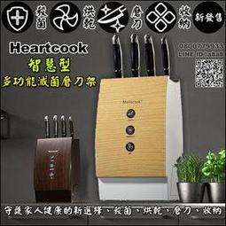 【3期0利率】大疆 DJI OSMO Action 配件 專用 保護貼 硬式 保護膜 玻璃貼 鋼化膜 歷史價格詳細信息