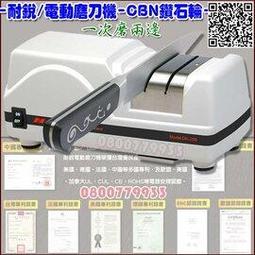 220V 鑽石牌 動力噴霧機 100kg/14L 手提式洗車機 耐用款 商用型 3HP 洗青苔 高壓噴霧機 營業店家專用 歷史價格詳細信息