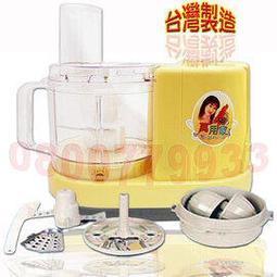 微型料理機 輔食料理機智能電動搗蒜器 廚房迷你蒜泥機 家用搗蒜器 拉蒜器 歷史價格詳細信息