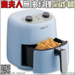 【3期0利率】大疆 DJI OSMO Action 配件 專用 保護貼 硬式 保護膜 玻璃貼 鋼化膜 歷史價格詳細信息