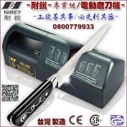 免運 營業用鬆餅機 110V電熱華夫餅機 華夫爐 多款式電熱華夫爐 格子餅機 早餐機 熱壓機 熱壓吐司機P7916 歷史價格詳細信息