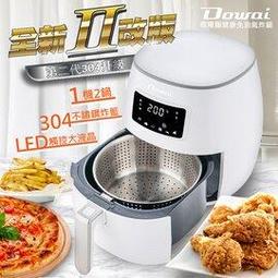 DOWAI多偉4.7L不鏽鋼耐熱陶瓷燉鍋 DT-602 (二入組) 歷史價格詳細信息