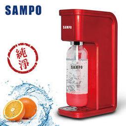 SAMPO 聲寶氣泡水機 FB-U1701AL 歷史價格詳細信息