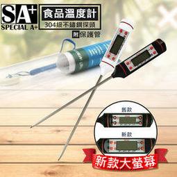 贈電池x2＋充電器【爆亮強光伸縮頭燈】伸縮調光雙鋰電 超強光頭燈登山露營工地 釣魚頭燈 工作頭燈 修車工作燈 戶外燈 歷史價格詳細信息