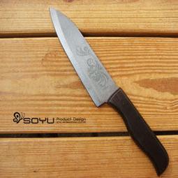 《e-man》SOYU 料理大師和風花草系列彩釉陶瓷刀【粉嫩菊】4吋 歷史價格詳細信息