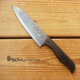 《e-man》SOYU 料理大師和風花草系列彩釉陶瓷刀【粉嫩菊】4吋 歷史價格詳細信息