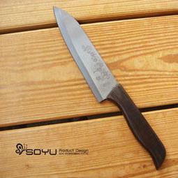 《e-man》SOYU 料理大師和風花草系列彩釉陶瓷刀【粉嫩菊】4吋 歷史價格詳細信息
