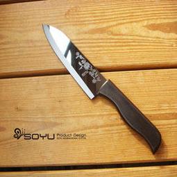 《e-man》【全新未使用展示福利品無外箱】LANE有線/無線攜帶式擴音機(SH-180)★分期0利率★免運★ 歷史價格詳細信息