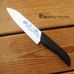 《e-man》SOYU 料理大師和風花草系列彩釉陶瓷刀【粉嫩菊】4吋 歷史價格詳細信息