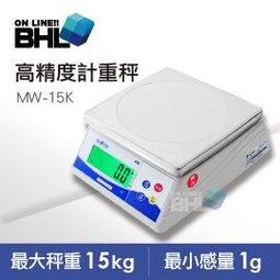 【BHL秉衡量電子秤】高精度1/15000LCD白光液晶計數秤 BSC-3K 歷史價格詳細信息
