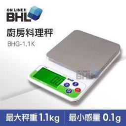 【BHL秉衡量電子秤】高精度1/15000LCD白光液晶計數秤 BSC-3K 歷史價格詳細信息