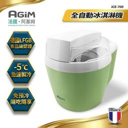 法國 AGiM 阿基姆 全屏發熱多功能電烤爐 HY-610-WH【甜蜜家族】 歷史價格詳細信息