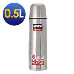 超級商店……虎牌 Tiger 500cc 不鏽鋼真空食物罐 MCJ-A050 歷史價格詳細信息