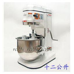 小林12公升攪拌機一桶三配件，附攪拌桶減震橡皮與變速加長桿 歷史價格詳細信息