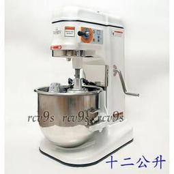 攪拌機配件三一重工js3000軸頭密封件 歷史價格詳細信息