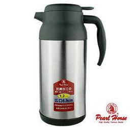 寶馬2.0L不鏽鋼保溫壺 SHW-KB-2000 歷史價格詳細信息