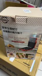 熱壓吐司機 鬆餅機 兩用吐司機 三明治機 烤吐司機 熱壓三明治機 點心機 電餅鐺輕食機 壓吐司機 華夫餅機y13541 歷史價格詳細信息