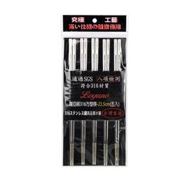Loyano羅亞諾SUS316不鏽鋼方型筷(21cm) LY-094*五雙 歷史價格詳細信息