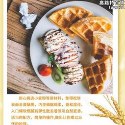 鬆餅神器 Vitantonio 鯛魚燒 臉書小V社團推薦 蛋糕 烤盤 適用 VWH-110W 鬆餅機 VSW 通用 花樣 歷史價格詳細信息