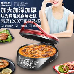 免運家用電烙鐵OLED可調溫式T12透明恒溫電烙鐵白光黃花洛鐵T12烙鐵頭 歷史價格詳細信息