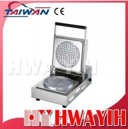 110V-台灣wifi放大器 wifi增強器 中繼器  wifi信號增強器5g家用路由器雙千兆wifi信號放大器穿墻擴 歷史價格詳細信息