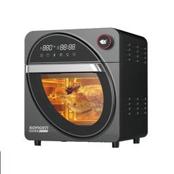 【日本SONGEN】松井可折疊充電式DC循環扇/涼風扇(SG-122AR-B可充電款) 歷史價格詳細信息