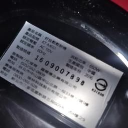 (沒用過) 原廠摩托羅拉MOTOROLA BT60 手機用3.7V鋰電池 歷史價格詳細信息