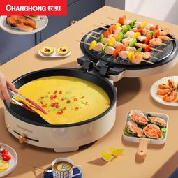 燒烤爐燒烤架 烤架 新款燒烤架疊燒烤爐家用木炭燒烤箱戶燒烤便攜式全燒烤爐子 歷史價格詳細信息