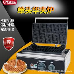 Q華夫格短袖 T 卹男士夏季 圓領 休閒百搭 T 卹男士 歷史價格詳細信息