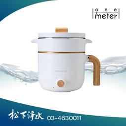 【one-meter】紫外線抗菌熱風強力除塵蹣機(OTC-7511UV) 歷史價格詳細信息