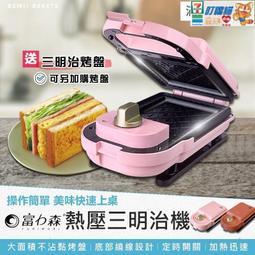 現貨保固一年｜熱敷yao帶 發熱yao帶 護yao帶 暖宮yao帶 石墨烯發熱護yao護肚子保暖yao帶男女士睡覺防寒中 歷史價格詳細信息