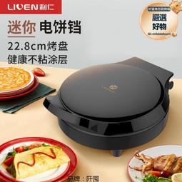 2301春季新款莫代爾免燙男士襯衫高品質商務休閒冰絲寸衣修身上衣 歷史價格詳細信息