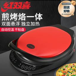 電餅鐺加大號家用臺式煎餅鍋雙面加熱加深煎烤機煎烙烤餅. 價格比較,價格查詢,歷史價格詳細信息