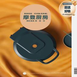 摩登太太電飯煲3L智能小型多功能家用煲湯蒸煮飯預約一體化電飯鍋 歷史價格詳細信息