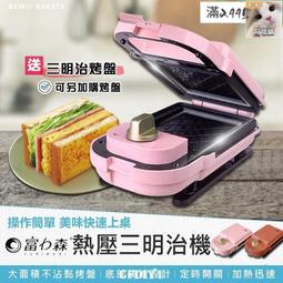 現貨保固一年｜熱敷yao帶 發熱yao帶 護yao帶 暖宮yao帶 石墨烯發熱護yao護肚子保暖yao帶男女士睡覺防寒中 歷史價格詳細信息