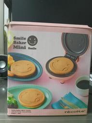 【迷你鬆餅機】華夫餅機 110v電壓早餐機 華夫餅機 麵包機 烘焙糕機 薄餅機 鬆餅機 華夫機 家用 營養 雙面加熱 歷史價格詳細信息