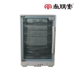 尚朋堂 三層紫外線烘碗機SD-1566 歷史價格詳細信息