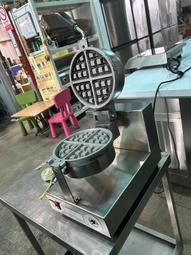 ????️&zwj;????健康鑫人生????️&zwj;????現貨 免運 寶瀛康素 優膳配方 3024g/包 歷史價格詳細信息