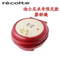 全新轉賣迪士尼樂園限定玩具總動員蛋頭先生太太雙面可360度旋轉隨身鏡子盒裝 IN JP  DISNEY 歷史價格詳細信息