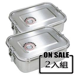 寶馬牌 30人大容量炊飯電子鍋 SHW-460 歷史價格詳細信息