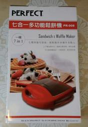 可議價~全新純棉藍迷彩短T恤 歷史價格詳細信息