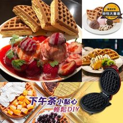 【快速出貨】鬆下鼻毛器修剪器刀頭刀片外刀刃er430 er-gn30 gn40 er417 歷史價格詳細信息