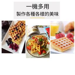 商用華夫餅機 格仔餅 華夫餅 營業用熱壓機 不沾早餐機 夜市鬆餅機 蛋捲機 110V電熱鬆 歷史價格詳細信息