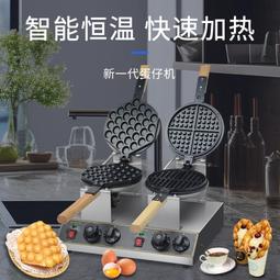 《華夫餅》髮圈橡皮筋黑色髮圈扎頭超強彈力馬尾髮圈女孩皮圈耐用 歷史價格詳細信息