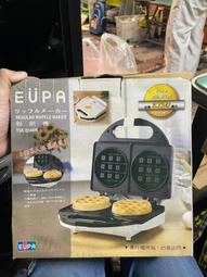 全新 EUPA 烘毛巾機(TSK-5202-MA) 歷史價格詳細信息