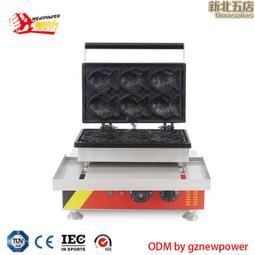 鋼夫高端美髮剪刀專業正品理髮剪刀髮型師髮廊專用平剪牙剪打薄剪 歷史價格詳細信息